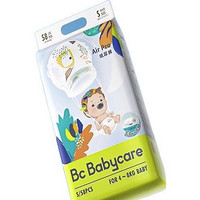 88VIP：babycare Air pro系列 婴儿纸尿裤 S58片