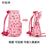 Carany 卡拉羊 arany 卡拉羊 儿童背包男女幼儿园小学生书包一年级1-3年级春游轻便超轻