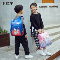 Carany 卡拉羊 书包小学生一年级减负防泼水儿童卡通双肩1-3年级护脊书包