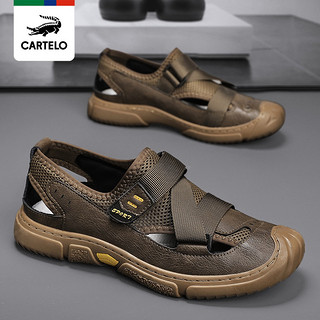 卡帝乐鳄鱼(CARTELO)新款夏季透气户外休闲鞋凉鞋男休闲运动男士沙滩鞋溯溪鞋