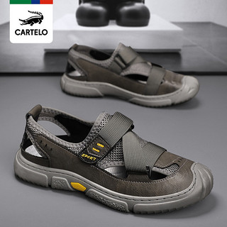卡帝乐鳄鱼(CARTELO)新款夏季透气户外休闲鞋凉鞋男休闲运动男士沙滩鞋溯溪鞋