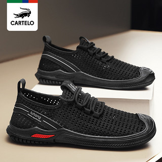 卡帝乐鳄鱼(CARTELO) 新款透气飞织男鞋透气休闲鞋板鞋