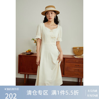 独束大码女装新中式盘扣方领连衣裙女夏微胖mm气质国风中长款裙子 杏仁米 XL