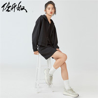 佐丹奴外套女装宽松落肩抽绳连帽开胸卫衣外套 18371604