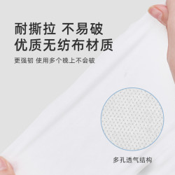 洁丽雅 旅行一次性床单被罩枕套隔脏旅游双人四件套酒店美容院用品