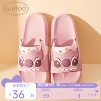 果壳(Gukoo)拖鞋女夏季新款凉拖鞋史迪仔联名家居室内踩屎感浴室拖鞋Q 天堂粉拖鞋 38-39
