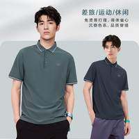 Havaianas哈唯纳Slim细带夹脚人字拖平底海边沙滩夏童款成人款(33、8447-玫红色)