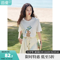 茵曼(INMAN)趣味百搭T恤2023夏季女装新款舒适纯棉显瘦圆领短袖上衣 珍珠白 M