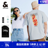 杰克琼斯 夏潮流趣味热狗图案短袖T恤