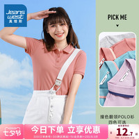 JW真维斯女装POLO衫春夏季休闲风简约撞色弹力翻领短袖轻运动衣服