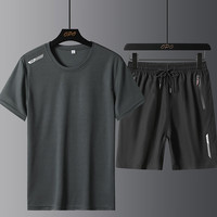 JEANSWEST 真维斯 男士冰丝速干运动服套装