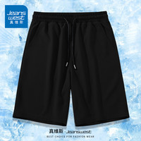真维斯(Jeanswest)男士短裤夏季冰丝垂感宽松空调半裤大码胖子沙滩纯色五分裤中裤 黑(ZS纯色) M