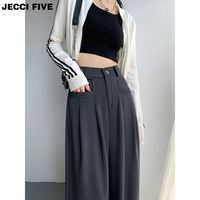JECCIFIVE小个子西装裤女夏季薄款高腰遮肉垂感直筒拖地阔腿长裤