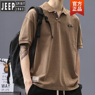 吉普（JEEP）夏季新款男士POL0高级感翻领短袖t恤潮牌宽 松大码简约复古体恤 卡其色 M
