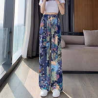 灵镜(LING JING)水墨冰丝阔腿裤女夏季薄款显瘦慵懒垂感拖地裤高腰百搭防晒休闲裤 蓝色星花 均码(建议80-140斤)