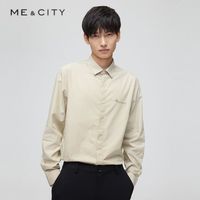 MECITY男装2023夏季新款弹力商务长袖衬衫洋气学院风搞笑中长款