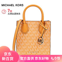 MICHAEL KORS 迈克·科尔斯 女士迷你老花单肩包 35T1GM9C0I