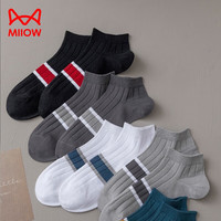 Miiow 猫人 男士纯棉短袜 随机5双装 mr6992