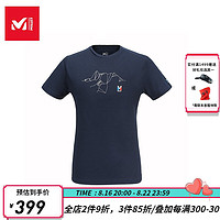 MILLET 觅乐 男士POLARTECT恤短袖 MCV7204