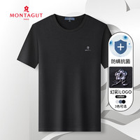 MONTAGUT 梦特娇 官方直发夏季新款柔软男士短袖T恤