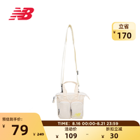 New Balance NB官方奥莱 男女春秋时尚休闲潮流百搭实用斜挎包