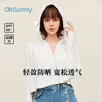 OhSunny 防晒衣女宽松防紫外线连帽披肩短款防晒服 SLC4M247T 摩卡灰 M