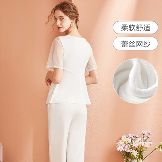 欧迪芬睡衣女家居服2021夏季性感v领优雅蕾丝拼接短袖莫代尔家居服套装 带杯垫 XH1702 牙白色 M