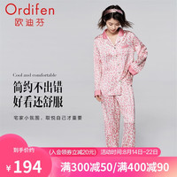 欧迪芬家居服女冰丝睡衣时尚舒适简约豹纹印花女士家居服套装 XH2704