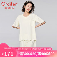 欧迪芬家居服女22年春夏清新舒适棉柔V领短袖女士家居服套装休闲轻盈柔顺透气睡衣套装 XH2701 香柠黄 M