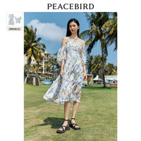 太平鸟吊带落肩连衣裙女2023夏季新款雪纺碎花长裙温柔风短款上衣