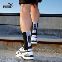 PUMA彪马男女长筒袜运动简约舒适情侣款透气袜子2双装