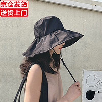 目丸 PUYUN 璞韵 目丸黑胶防晒帽遮阳帽子女夏遮脸防紫外线太阳帽UV渔夫帽大沿韩版折叠 帽围可调节(56-58cm)