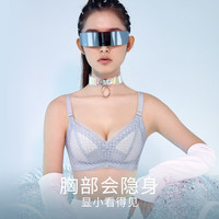 Realwill 润微 7号杯内衣女大胸显小文胸无钢圈聚拢调整型收副乳防下垂胸罩