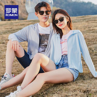 罗蒙(ROMON)情侣款防晒衣男女夏季新款透气快干弹力皮肤风衣外套 男银灰 XL