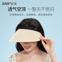 SANFU 三福 帽子女夏季空顶草帽时尚户外沙滩防晒遮阳帽2023新款819018