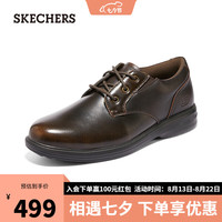斯凯奇(Skechers)秋季男绑带商务皮鞋通勤百搭黑色休闲鞋204740 深棕色336 40