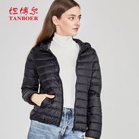坦博尔韩版青少年学生简约时尚休闲轻便短款连帽轻薄女羽绒服外套