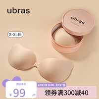 Ubras 云柔网眼木瓜杯海绵加厚胸贴内衣女礼服隐形文胸 裸感肤-薄款 M
