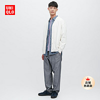 UNIQLO 优衣库 男装 棉麻混纺直筒休闲裤(条纹 通勤休闲 夏季) 461455