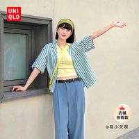 优衣库 女装 麻混纺条纹开领衬衫(短袖薄外套 23春夏) 458284