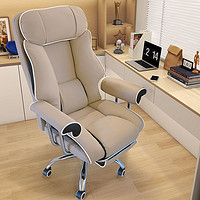 家用电脑椅舒适久坐书房办公座椅人体工学椅可躺沙发椅子电竞转椅
