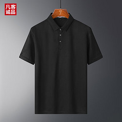 VANCL 凡客诚品 男士POLO衫 JH-A6619