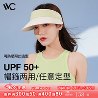 VVC 男女款遮阳帽 VGM3S15