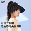 VVC 女士贝壳防晒帽  有防风绳*可调节大小