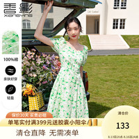 香影 X.YING碎花连衣裙女2022年夏季新款小清新裙子纯棉泡泡袖绿色方领裙 绿色 S