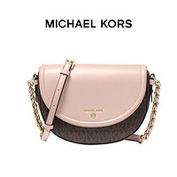 百亿补贴：MICHAEL KORS 迈克·科尔斯 女士老花拼色马鞍包 32T0GT9C6B