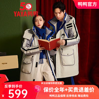 YAYA鸭鸭鸭鸭羽绒服工装情侣中长款连帽冬季保暖时尚休闲 云灰色 165/S