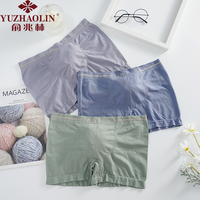 俞兆林 内裤男无痕舒适U型透气中腰大码平角裤男 均码 均码(100-160斤)