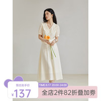 自巧(ZIQIAO)小个子醋酸涤法式衬衫半身裙时髦套装女2023夏季新款气质伞裙 玉杏色半身裙 4