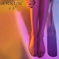 ANSUN 安幸 「纵」3D加肥U型裆大码超薄透丝滑黑丝女连裤丝袜